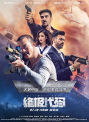 本庄优花在线观看